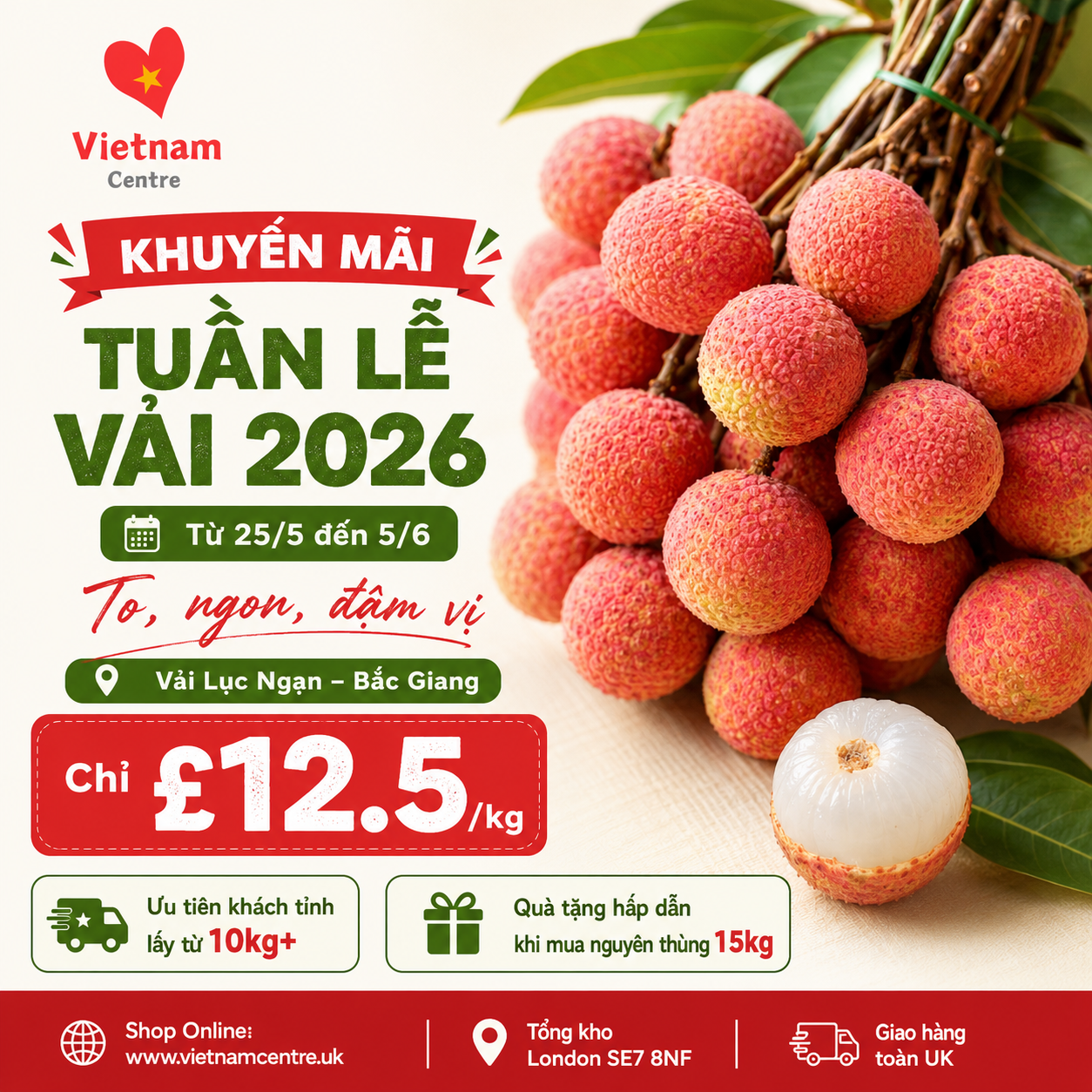 IMGSPOO3_4 Vải Lục Ngạn, Bắc Giang ( Siêu sale - Tuần lễ vải - Chỉ £12.5/kg ) - Thùng15kg - Image 1