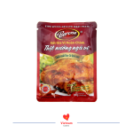 Xốt ướp thịt nướng ngũ vị Barona - gói 80g